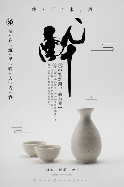 拉文纳音乐学院国际商务文凭证书