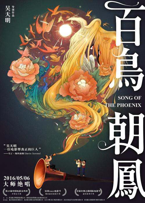 魁北克省结婚证哪里能买到